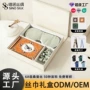 跨境定制宫廷风法式丝巾