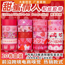 ���Q؛Դ �羳�N�� ���˹��ͼ��z��������c ��ɫdiy�b����~�z��