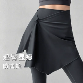 瑜伽长裤;孕妇裤;瑜伽服