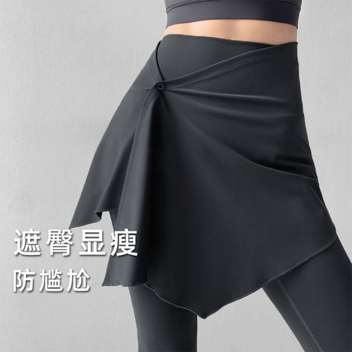 Yoga Cover Skirt for Women, Outerwear, Hip Coverage, Anti-Slip, Plus Size, Fitness Skirt, One-Piece