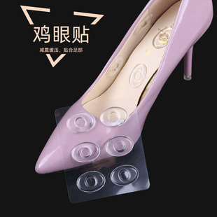 Golden Leaves Transparent Invisible Eye Patch Massage Wear-proof High-heeled Shoes Sandals Eye Patch Wholesale