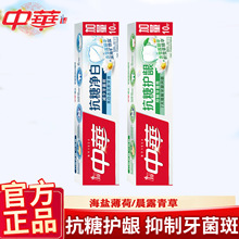 ���A���࿹�ǃ����o�l���}���ɳ�¶���140g��Ʒ���l���l