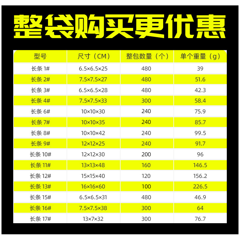Cartón largo paraguas caña de pescar taza de agua flor cartón expreso embalaje rectangular caja larga embalaje cartón largo