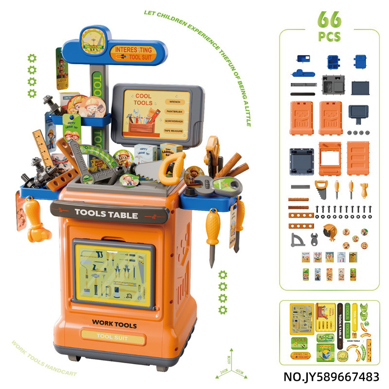 Transfronterizos infantiles de simulación de cocina set de cubiertos de tocador mesa de herramientas para el médico casero juguetes de carro médico
