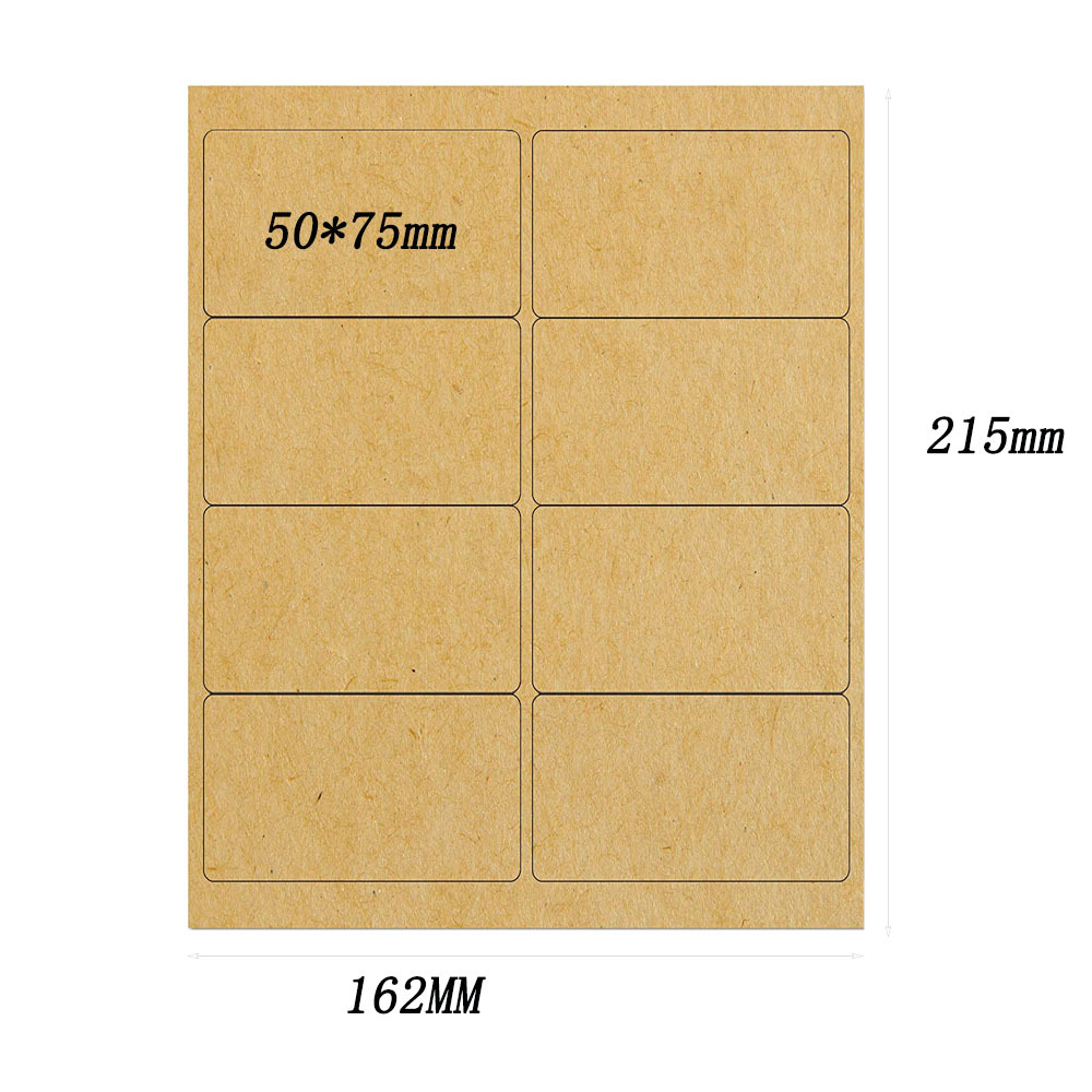 长方形牛皮纸不干胶1