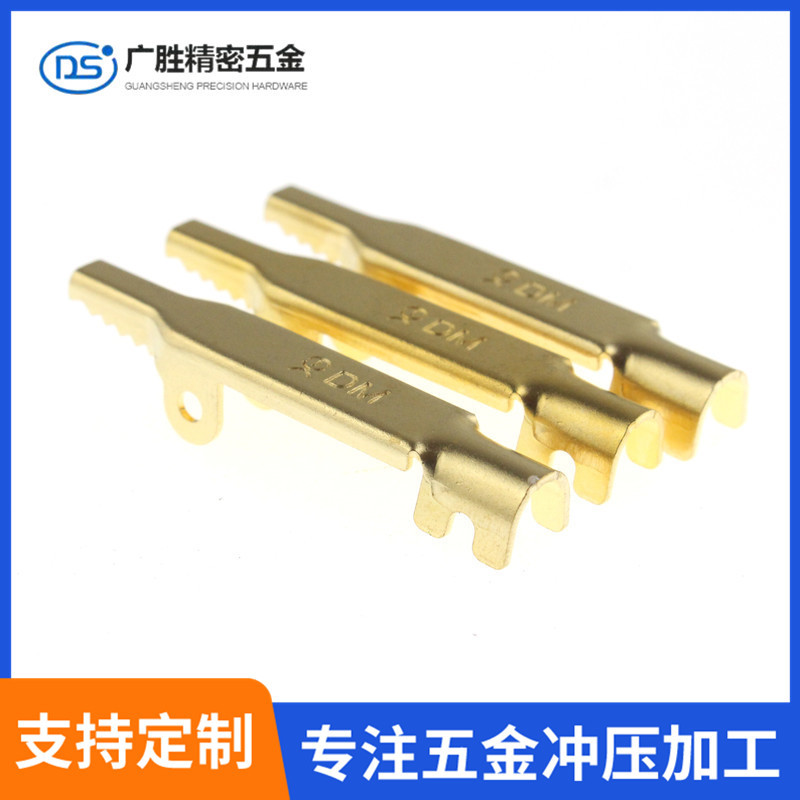 五金冲压加工小五金冲压件加工不锈钢五金冲压件加工支持定 制