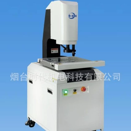 Трехкоординатный измерительный станок с ЧПУ Coushe высокой точности, полностью автоматический