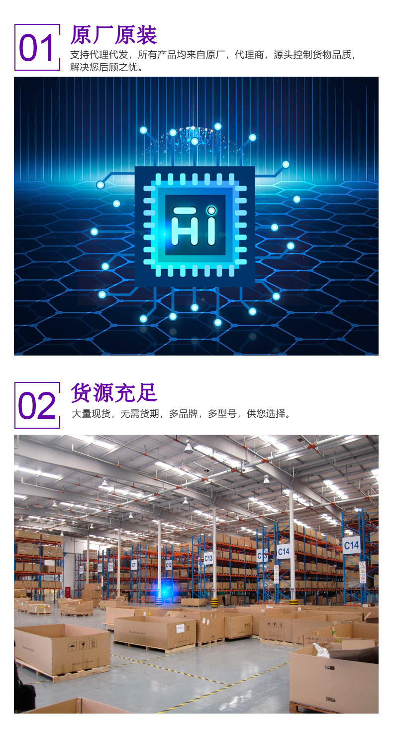 详情2_07
