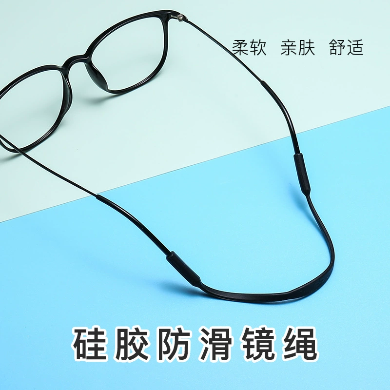 Силиконовая Спортивная веревка Ремешок для очков Силиконовый Противоскользящий рукав Крышка для ушей Фиксированные глаза Аксессуары для очков с защитой от падения