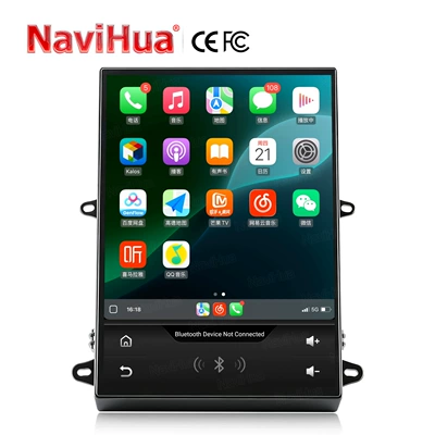 DVD Navigation 11-17 Years, Android Large - 121inch-11-17-models-464g