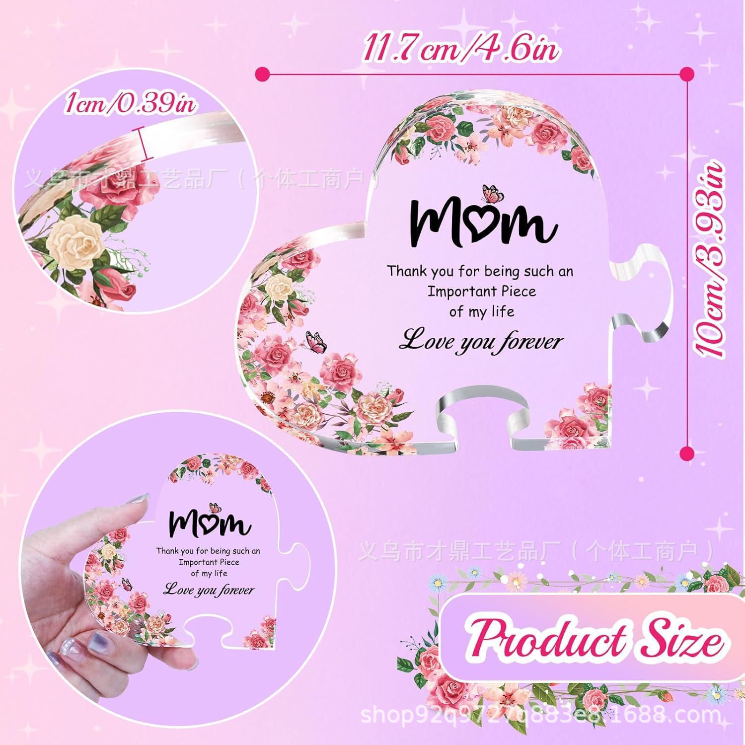 跨境亚马逊新品送妈妈送朋友生日礼物爱心心形牌匾亚克力桌面摆台