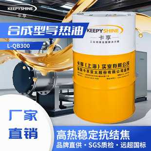 ����L-QB280/L-QB300/LQC-320�����͸߷������L�������Y��