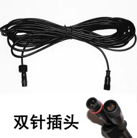 太阳能灯;庭院灯;LED连接件