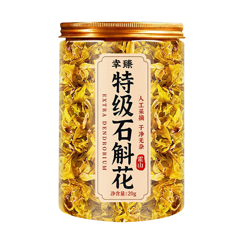Premium Dendrobium Flower Dried Herbal Tea 20g Jar Shi Hu Hua specifications