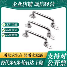 304���P�̼䓙C������LS506�ۯB���ֿ��D�ӻ������늙�������t