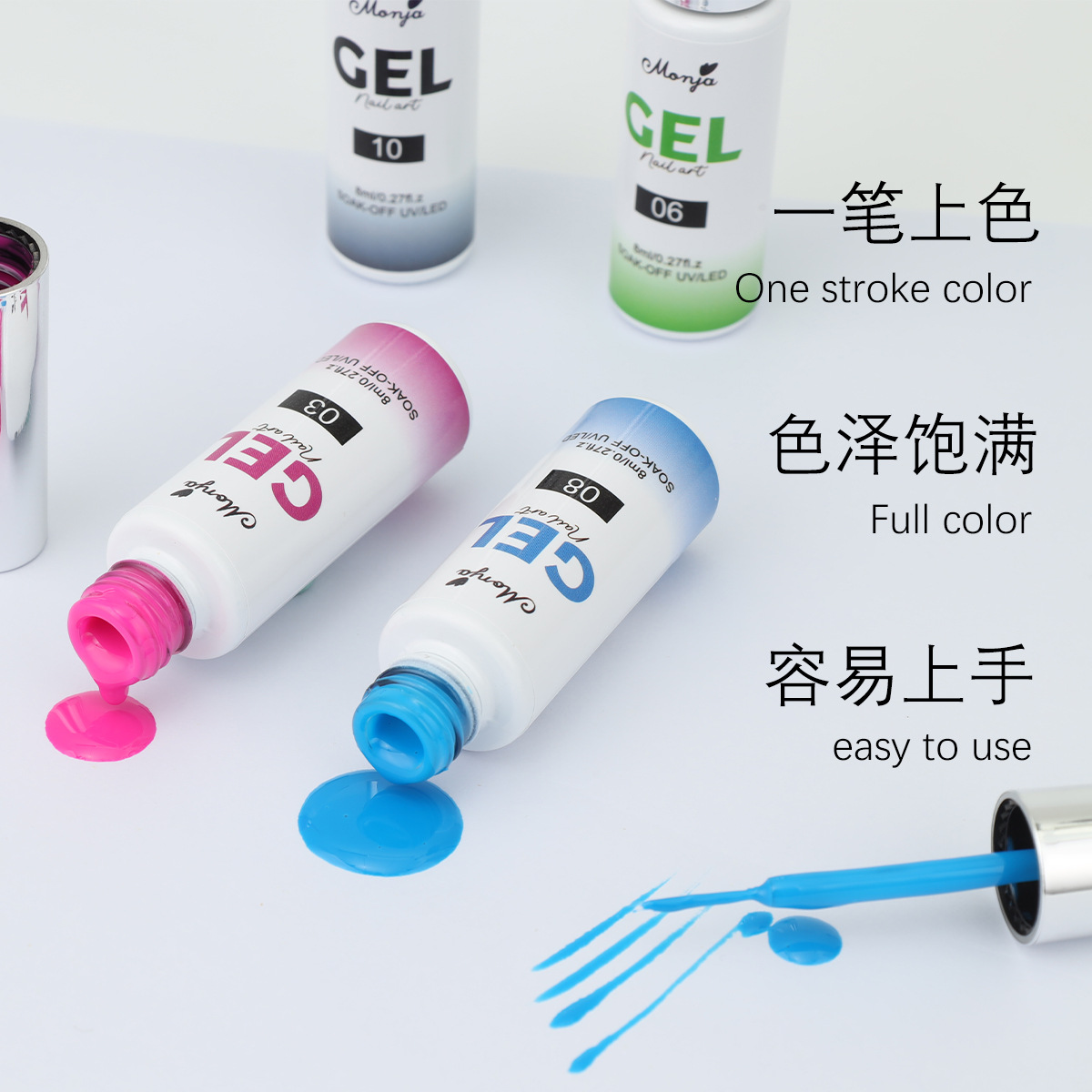 Transfronterizo nuevo pegamento de dibujo de uñas pegamento de pintura de uñas 12 color sólido esmalte de uñas pegamento gancho pintura flor fototerapia pegamento traje