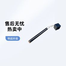 ���l̨����Ʒ̨����U�^���� 2 �� 1 �����ɿ˹PƤ�^ᘴ����