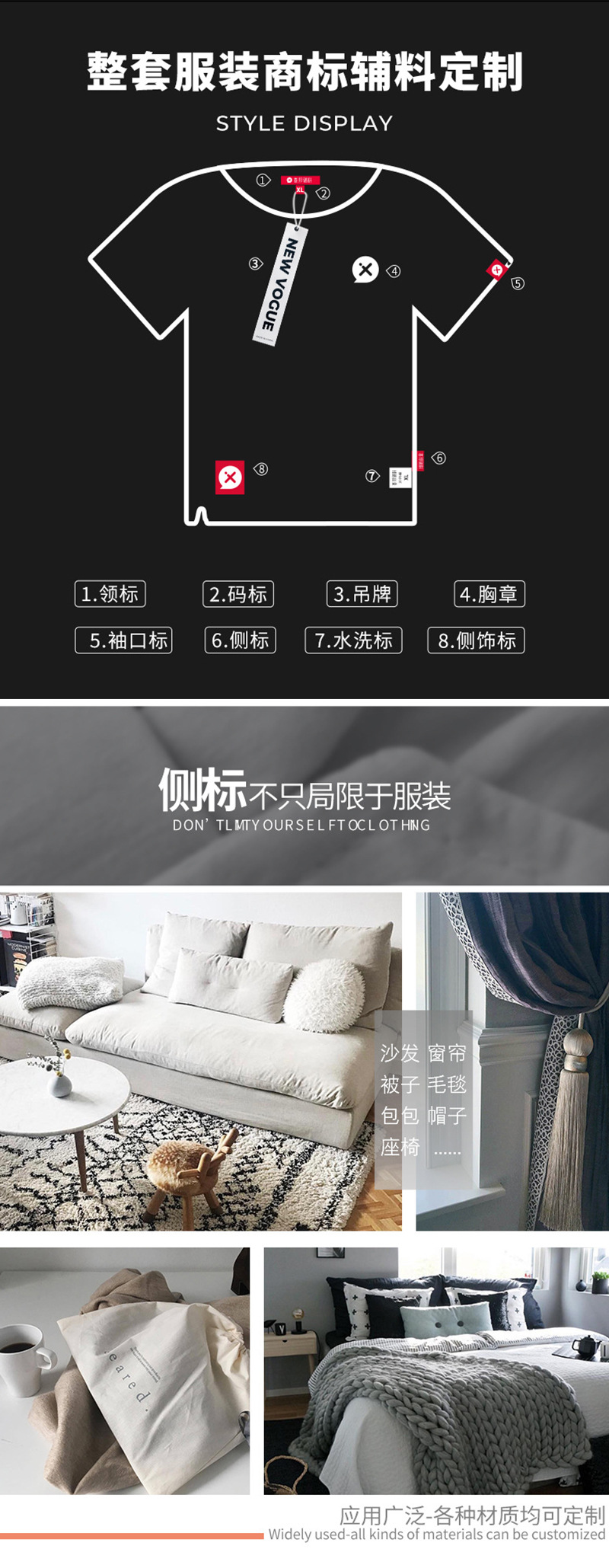 详情页_03.jpg