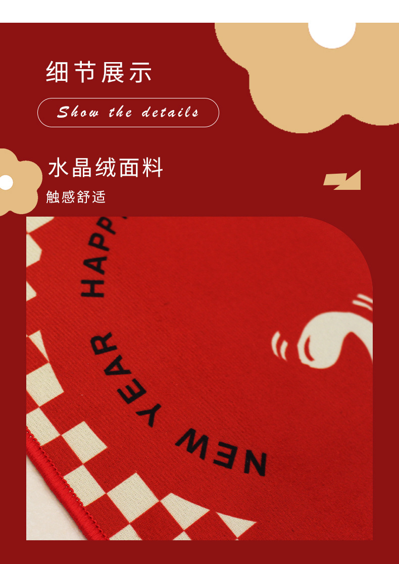 仿羊绒地毯,卧室床边毯,地毯地垫,毛绒地垫