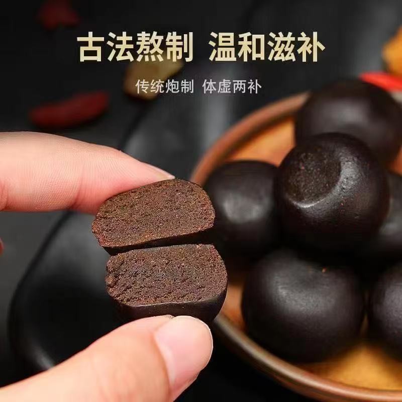 Coix Seed Winter Melon Lotus Leaf Pills Yi Ren Dong Gua He Ye Wan 108g Herbal Wellness Snack key features