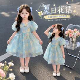 女童公主裙夏季2026新款宝宝独特漂亮连衣裙儿童夏装绝美花朵裙子
