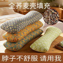 �Q�������^�i׵���w�������^�w��Ƥ���^�w�����S�G�����^�������^