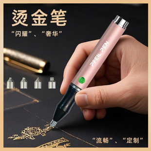 ����KR123-01�C��P����Ƥ��ľ�^�C�D�ֹ�DIY������늿�Cӡ��