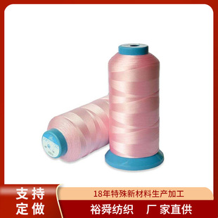 ԣ˴����420D/3�\�]����Ͼ� N66�������p�x�� �Ȱ����p�x��