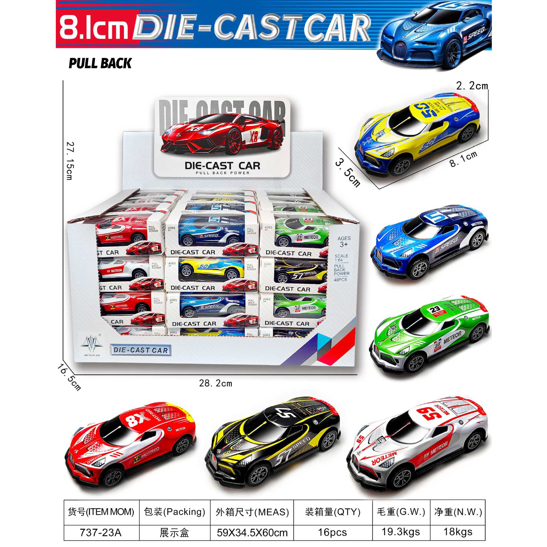 Auto de aleación juego de regalos mini simulación de automóviles resistentes a la caída coche de juguetes para niños al por mayor puesto de piso