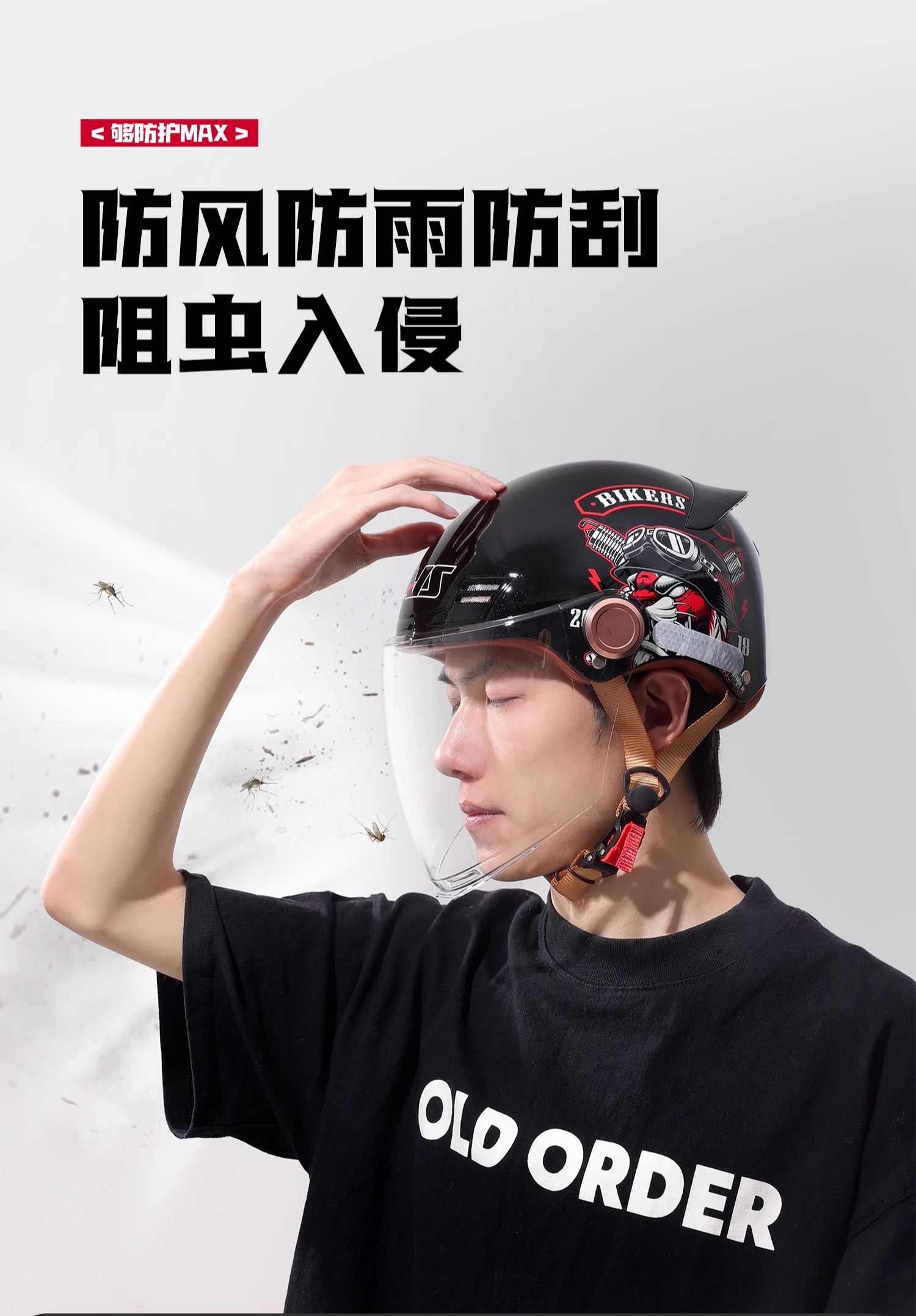 Ai Lion Electric Motorcycle Helmet Men's Summer Sunscreen Breathable Half Helmet