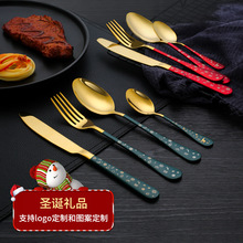 不锈钢圣诞系列 餐具高档1010刀叉勺4件套西餐具圣诞礼品跨境套装