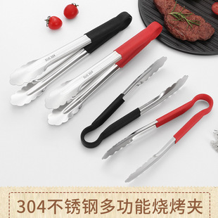 ���P䓄�����zʳ��AʳƷ�A�����͊A����Aţ�ŊA���C�A�����A