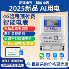 �֙C�h�̳�ֵ4G�o��AI����늱�ߴa�A���M������ƽ�Ȇ�������ܱ�