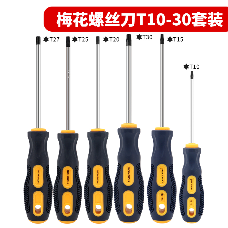 T10 - t30 de uso común