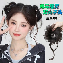 龙须丸子头假发女鬼马少女仿真发懒人盘发包蓬松神器长须假发发圈