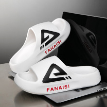 夏季新款厚底拖鞋男踩屎感外穿防滑EVA沙滩凉拖鞋时尚男式一字拖