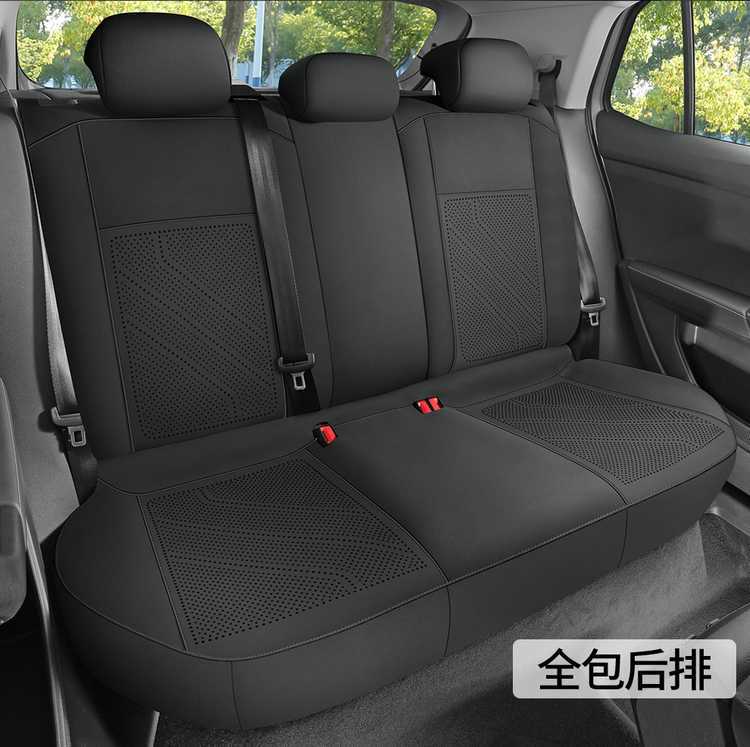 2026 Volkswagen T-Roc New Edition Car Seat Covers, available in the Ruiyi, Ruihang, and Ruijin versions, all-season full-coverage seat cushions