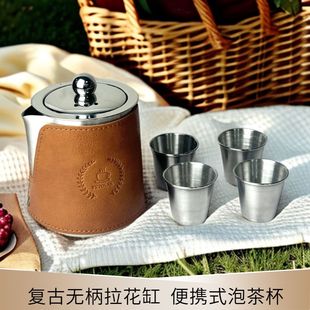 �o�����̸׿��ȱ��羳304���P�������450ml���̶�Ƥ�����������l