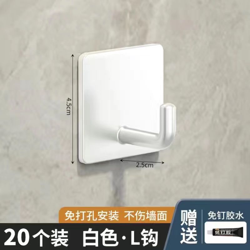 [투명하고 우아한 화이트] - 특대 20개입 [떨어뜨리거나 녹슬면 보상해드립니다] 구멍을 뚫을 필요가 없습니다