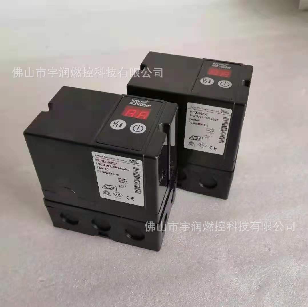 点火控制器 点火器IFD244-5/1WI IFD258-5/1W-阿里巴巴