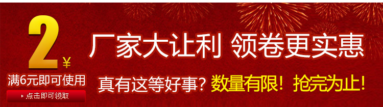 opp袋自粘袋服装袋包装卡头opp自粘袋平口袋自封袋透明塑料包装袋详情1