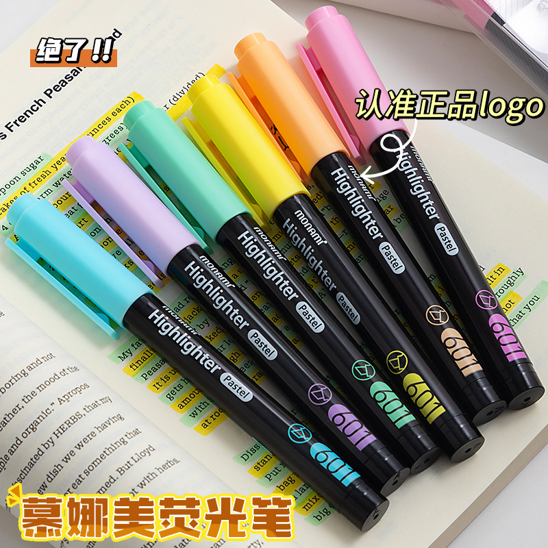 Corea del Sur Luna estudiantes suave protección de ojos macarón marcador fluorescente marcador de notas clave pálido