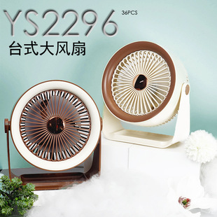 ���s̨ʽС�L����Ů�W�����n�L�����D�{��USB����ļ�����С���