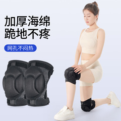 女性用膝関節専用膝パッド、子供用スポーツ、女の子用ジャズダンス、ヨガ、夏用メッシュ