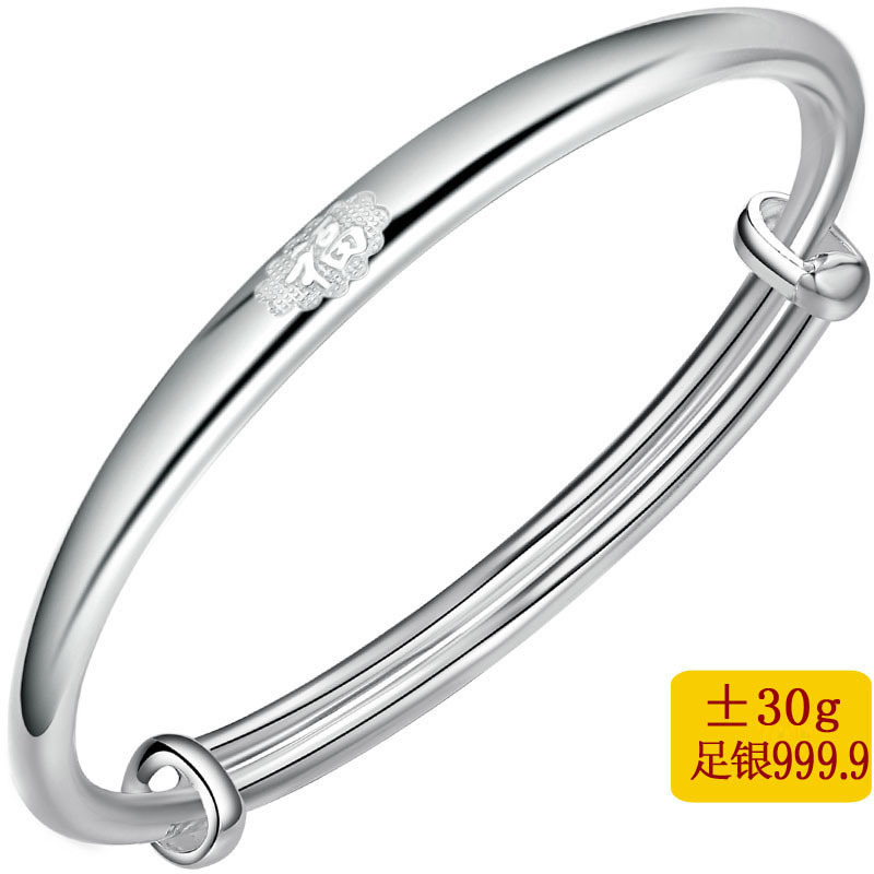 Glossy classic silver bracelet