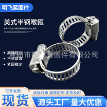 12MM������ʽ��䓺�����������ˮ�ܿ��Ӛ�܊A�̶��A���۰�䓺���