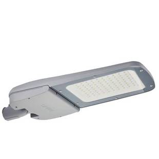 Opple Op Lighting Sirius Led Street Light 200 Watt Outdoor Road Lighting Fixtures