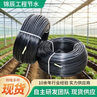 16mm����NƬ�ι��� �A���Ԍmʽ���^��ˮ���� ���Ҵ����õι���