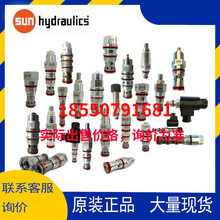 SUN̫����װ��LPBC-XHN LPDC-XDN LPDC-XFN LPDC-XHN