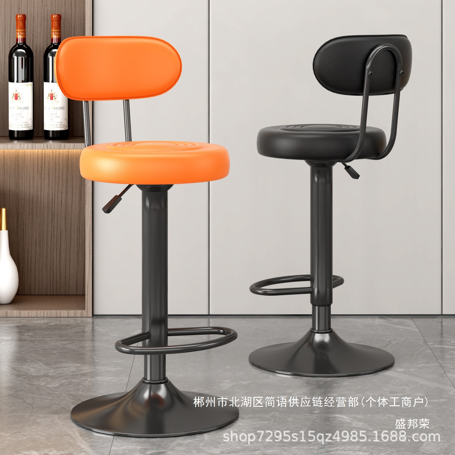 Factoria directa silla de bar taburetes altos taburetes de bar elevación cajero giratorio lujo ligero silla de bar casa image 4